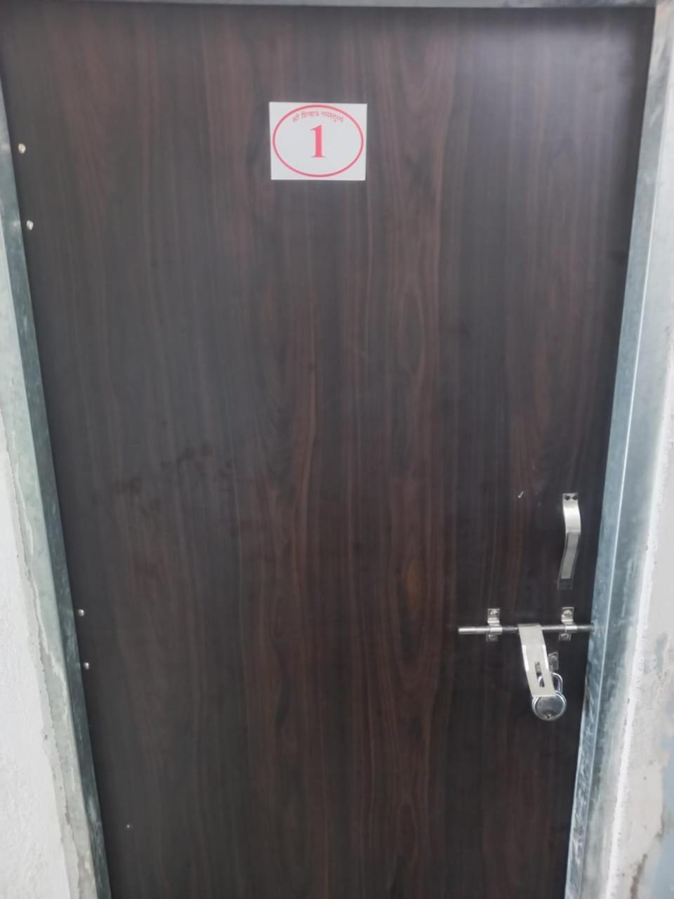 Kuber Bhandari Guest House And Hotel Sehore 外观 照片