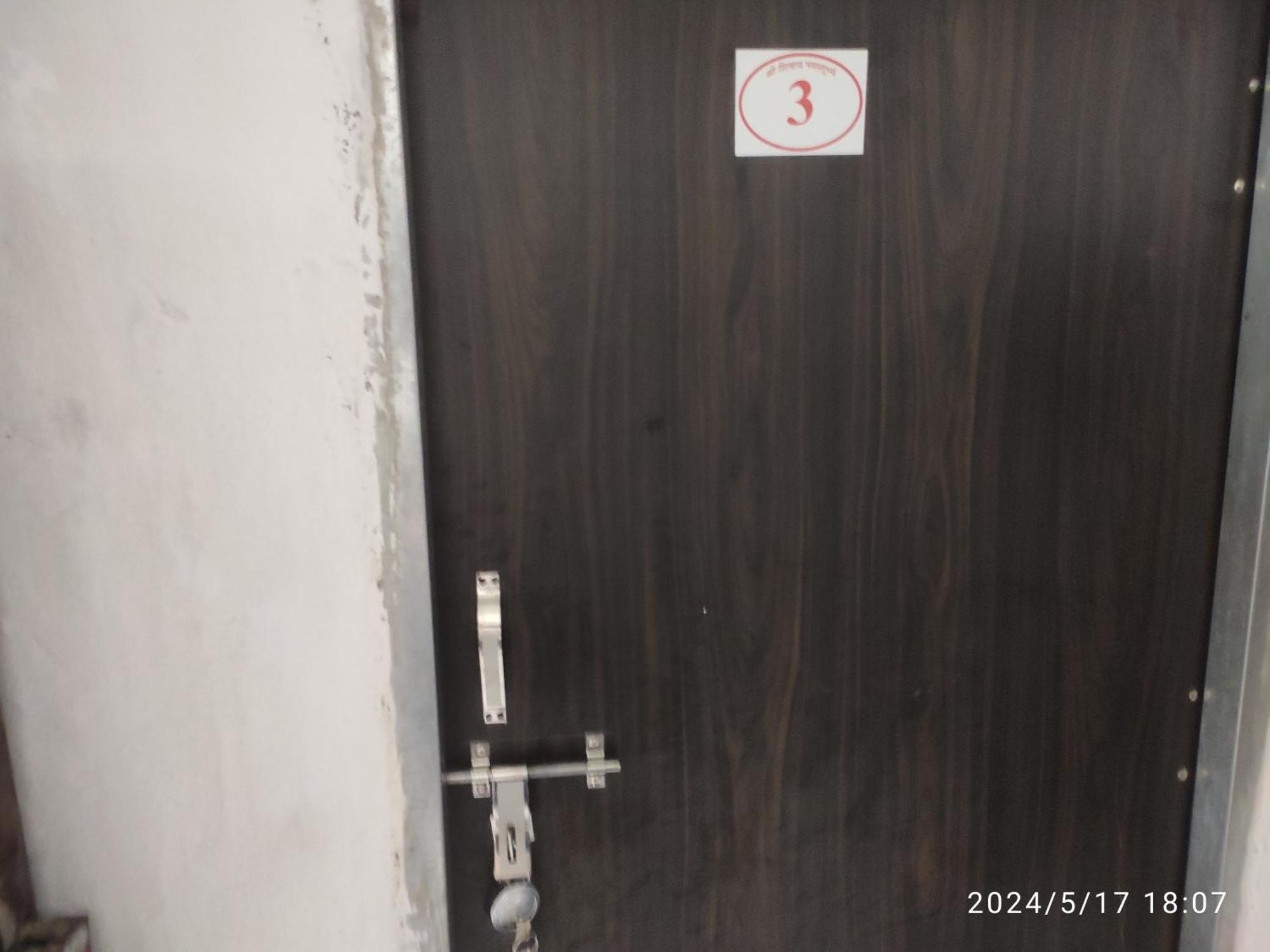 Kuber Bhandari Guest House And Hotel Sehore 外观 照片